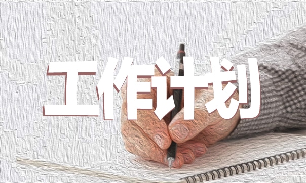 《美人魚》電影的優秀觀后感300字
